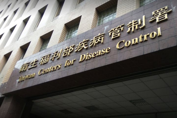 國內首例本土H7禽傳人案例　彰化7旬鴨農染疫、匡列33人監測