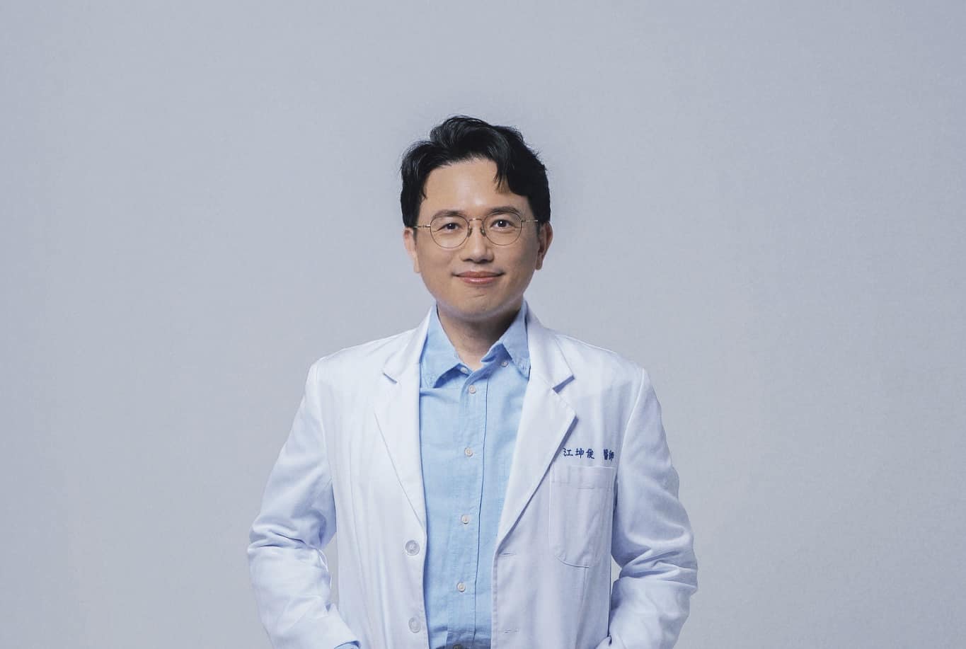 名醫江坤俊突在臉書道歉，並透露他的下一步方向。圖/取自江坤俊臉書