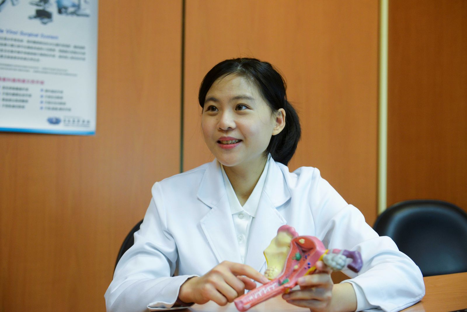 婦產部邱筱宸醫師。圖/台北慈濟醫院提供