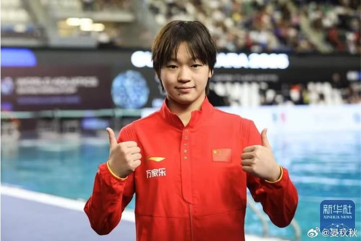 大陸跳水隊「天才少女」全紅嬋，自2021年東京奧運一戰封神後，長期被譽為大陸跳水的未來希望。圖/取自新華社