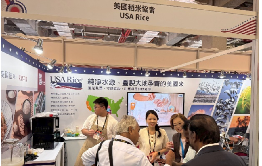 美方在關稅談判中要求台灣增加美國米進口。圖為美國稻米協會（USA Rice）6月25日至28日參加台北國際食品展。圖/取自美國稻米協會