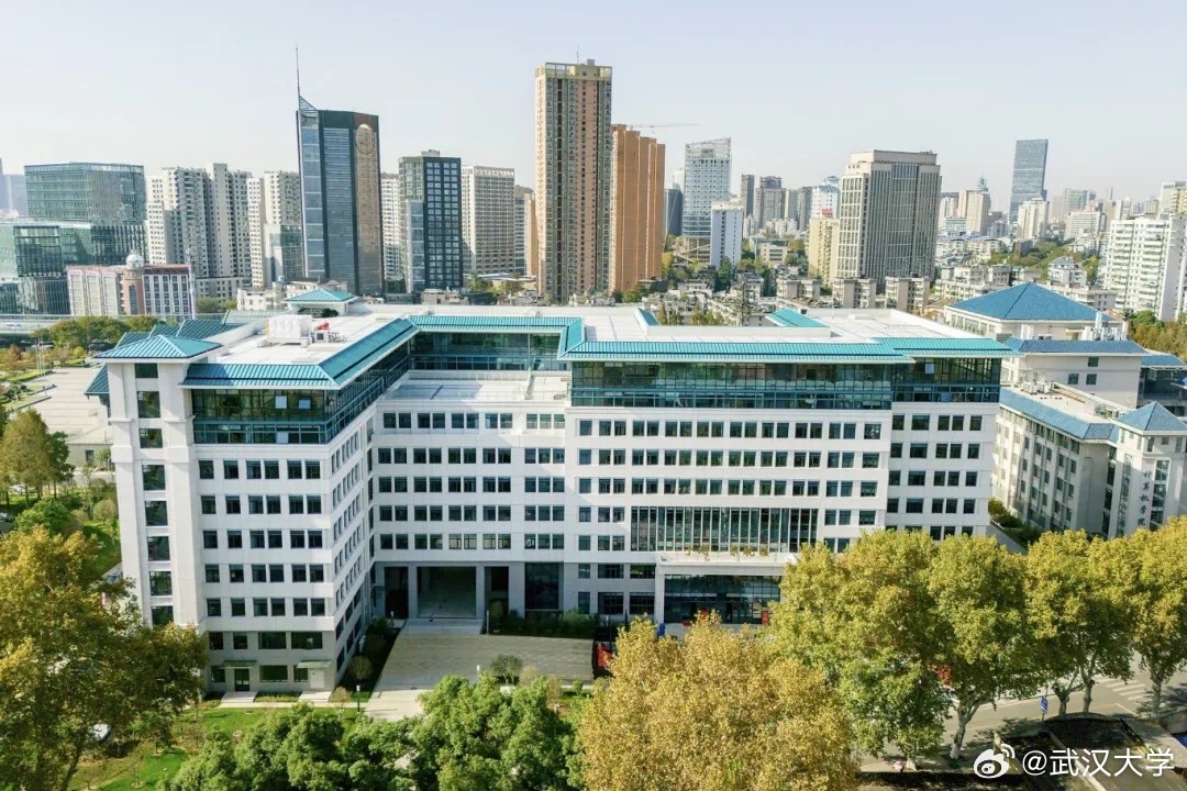 武漢大學校友夫妻共同冠名的捐贈的「于剛•宋曉樓」正式啟用。圖/取自武漢大學微博