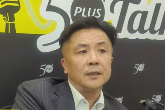 名律師呂秋遠強調，個人隱私無可侵犯，欺負他孩子的人就等著收傳票。圖/取自Youtube @50plustaiwan