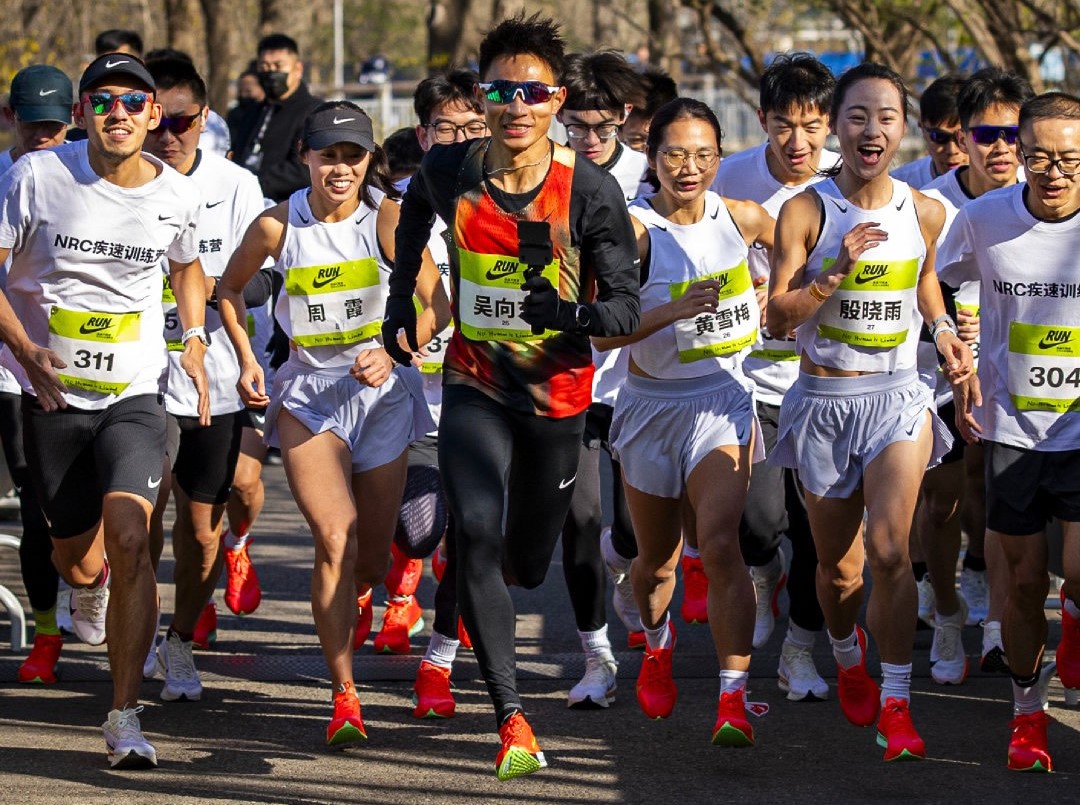 北京馬拉松中籤率僅為4.7%，黃牛溢價高達3200元人民幣。圖/取自Nike微博