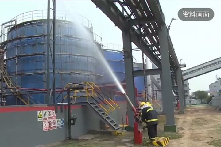 河北武邑縣5月30日也傳出化工廠爆炸，圖為示意畫面。圖/取自微博影片