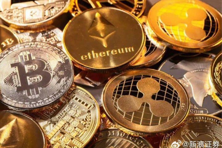 加密貨幣的匿名性與去中心化特性，成為有心人洗錢與資金轉移的理想工具。圖/取自新浪證券微博