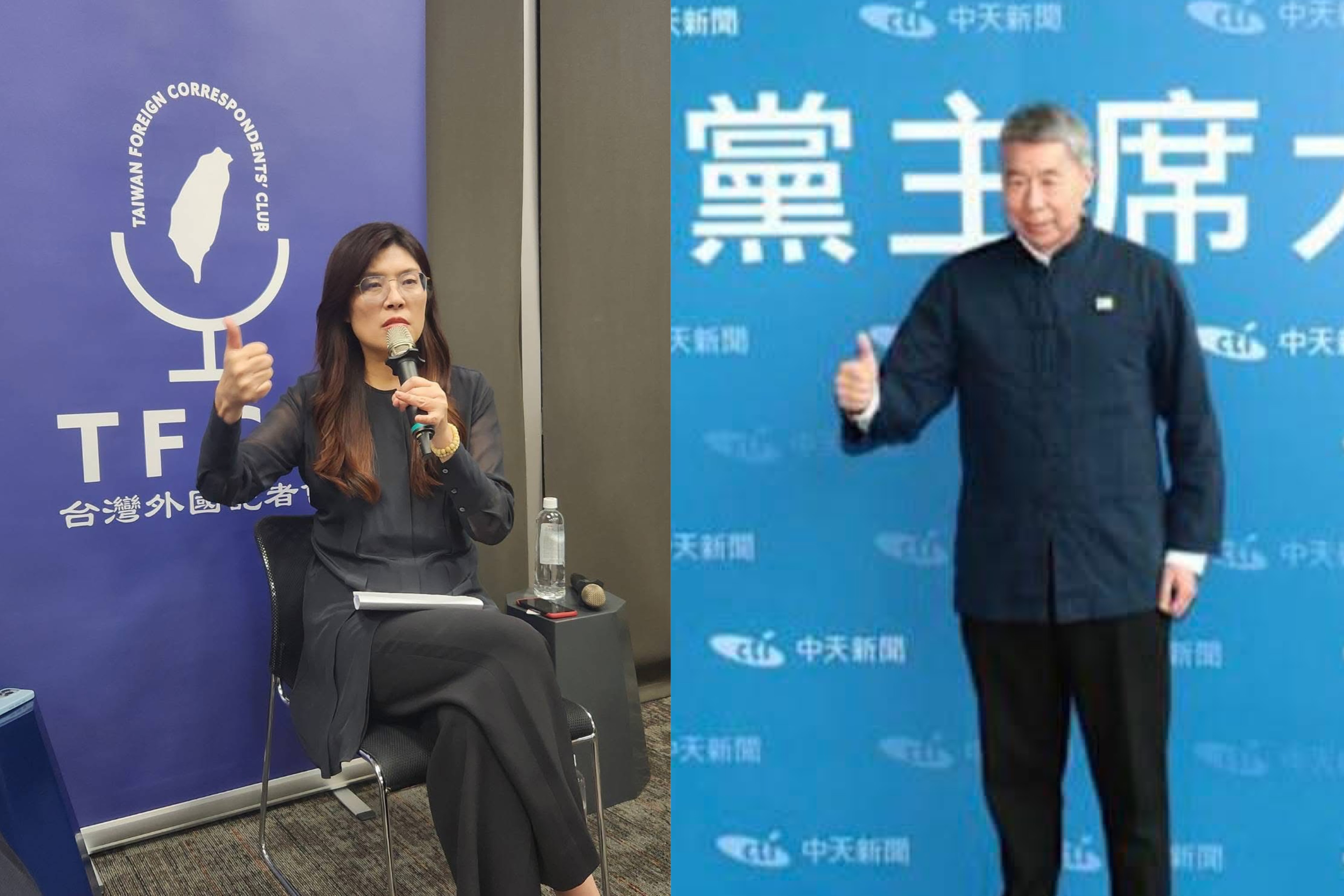 國民黨主席候選人鄭麗文（左）以及孫文學校總校長張亞中（右）均反對取消政見發表會。圖/取自鄭麗文、張亞中臉書