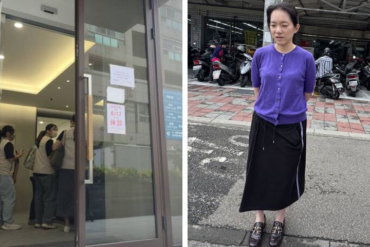 合成圖。總統陳水扁女兒陳幸妤（右）在50歲生日當天，證實與「兆福脊椎骨科診所（左）」醫師趙建銘離婚。圖/中央社