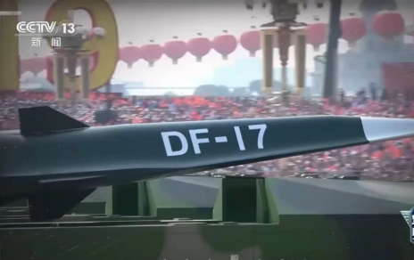 2019年首次亮相的東風-17可能已經有改良型，例如多彈頭。圖/取自央視